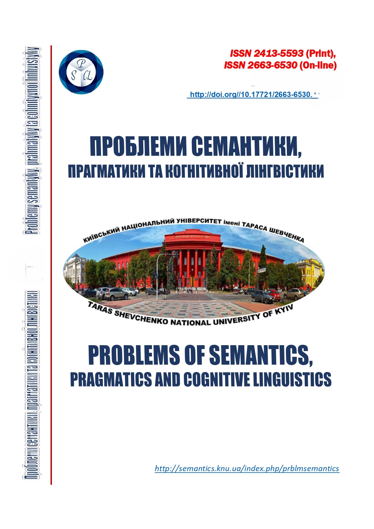 Місце для фото